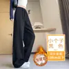 Pantalones Deportivos para Mujer 2026 Nuevos Pantalones de Chándal Grises Perezosos Americanos Petite Otoño Adelgazantes de Pierna Ancha Curvada