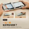 Película de Vidro Sangjishi Aplicável para Huawei mate90/80 Filme de Celular 3D Dobra Quente x6 70 Proteção mate60pro Stick