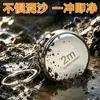 En Stock Mini Llave 2m Cinta Métrica con Hebilla Acero Inoxidable Impermeable a Prueba de Golpes Alta Precisión Portátil Regla Pequeña para el Hogar y Viajes