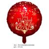 Balão de filme de alumínio de Natal Papai Noel Árvore de Natal Açúcar Presente Lâmpada Decoração Atmosfera Layout Balão de folha de alumínio