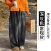 Pantalones Mochi de Color Café con Forro de Felpa de Cintura Media para Mujer, Otoño e Invierno 2025 Nuevos Pantalones Casuales de Pierna Ancha Adelgazantes Engrosados de Cintura Alta