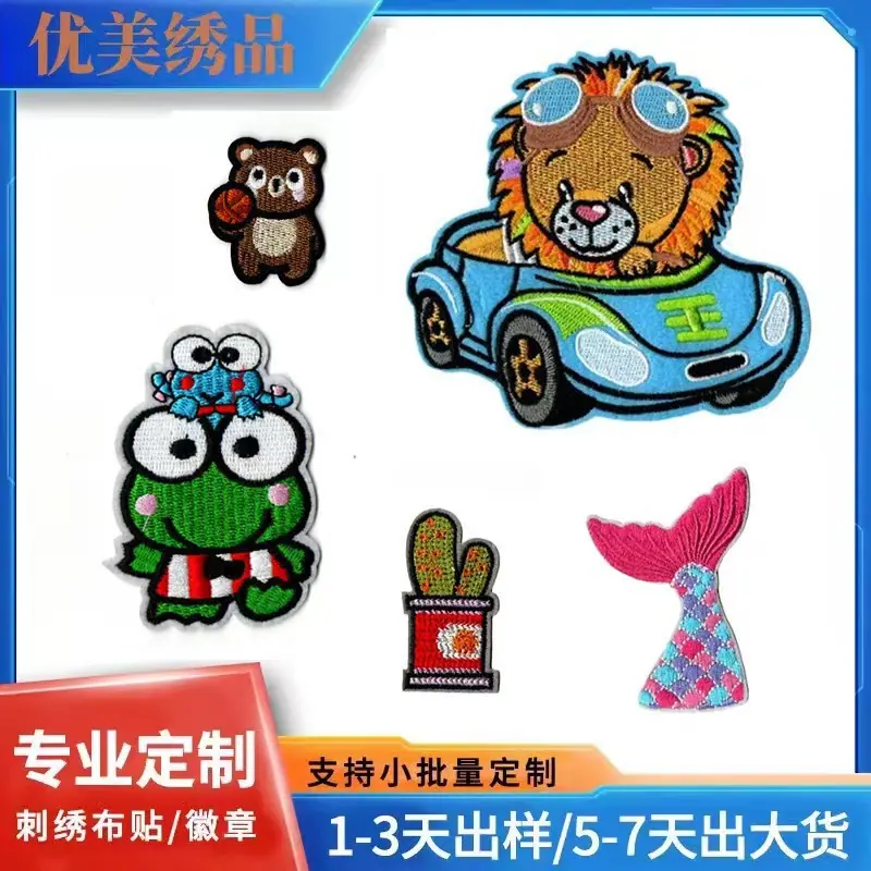 微信图片_20240117215245