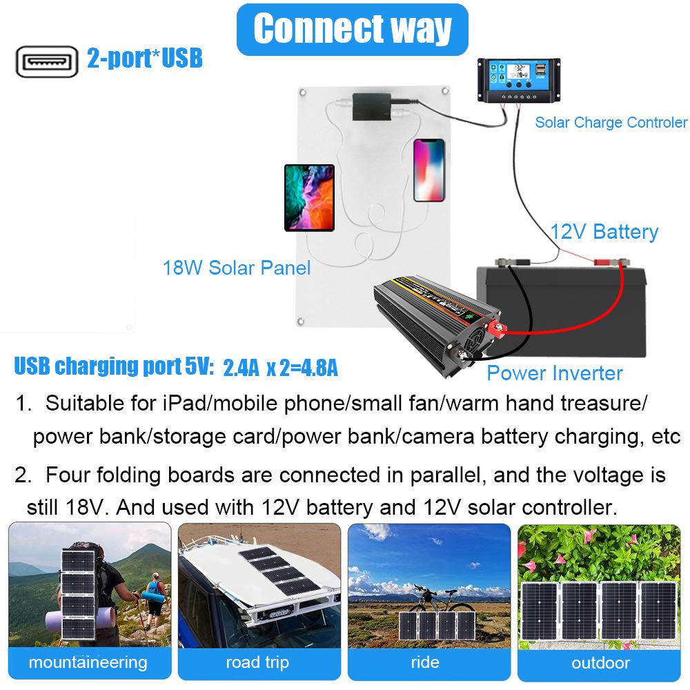 18W 10 太阳能连接图.jpg