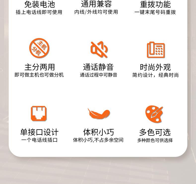 详情页_04.jpg