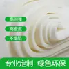 Acolchado a Prueba de Golpes Tapicería Suave Esponja Espuma Baja Media Empaque Piezas Grandes Material Absorción de Agua Interior Delgado Alta Densidad Se Puede Cortar para Mesita de Noche