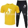 Nuevo Traje Casual de Dos Piezas para Hombre, Camiseta de Manga Corta de Color Sólido con Estampado, Pantalones, Ropa Deportiva Casual de Verano