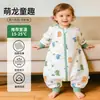 Saco de Dormir Fino de Algodão Puro para Bebês, Manga Curta, Primavera e Verão, para Meninos e Meninas, Manta de Gaze com Pernas Divididas Anti-Chute para Recém-Nascidos, Adequado para Todas as Estações, Versão Grossa para Outono e Inverno
