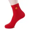 Calcetines Rojos para el Año de Nacimiento, un Par de Calcetines de Boda para Hombres y Mujeres, Calcetines de Algodón Bordados de Media Pantorrilla, Estilo Otoño e Invierno, Calcetines Rojos Brillantes, Calcetines Zhuji