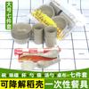 Vajilla desechable de cáscara de arroz, apta para tazones grandes y palillos, juego de cuatro piezas de tazones y palillos biodegradables, ecológicos y de alta gama para restaurantes y hoteles.