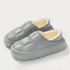 Otoño e Invierno Impermeables Florales Pisables Sensación de Caca para Mujer 2026 Suela Gruesa Hogar Interior Pareja Cubierta de Terciopelo Talón Zapatillas de Algodón Estilo Masculino