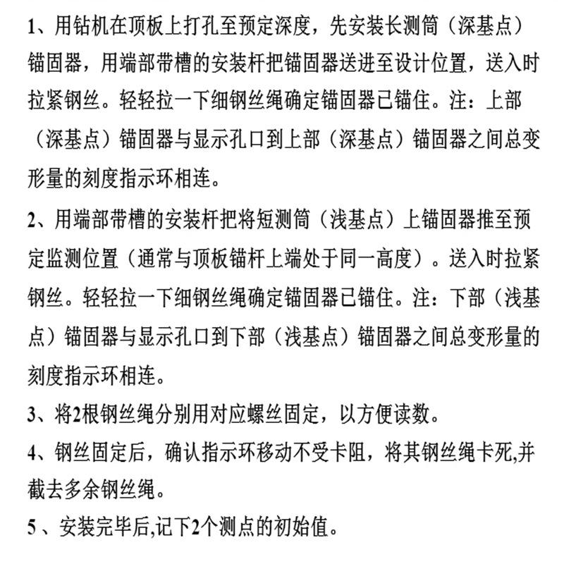 微信截图_20240130134717_副本.png