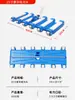 Cabezal de Aspiración para Piscina Azul 16 pulgadas 25 pulgadas Pesado y Engrosado Cabezal de Aspiración para Piscina Máquina de Aspiración para Piscina Cabezal de Escalada Otros