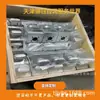 Esquineros de Contenedor Candados de Amarre para Esquinas de Contenedor Candados Laterales para Contenedor Jin Yu Bai Run