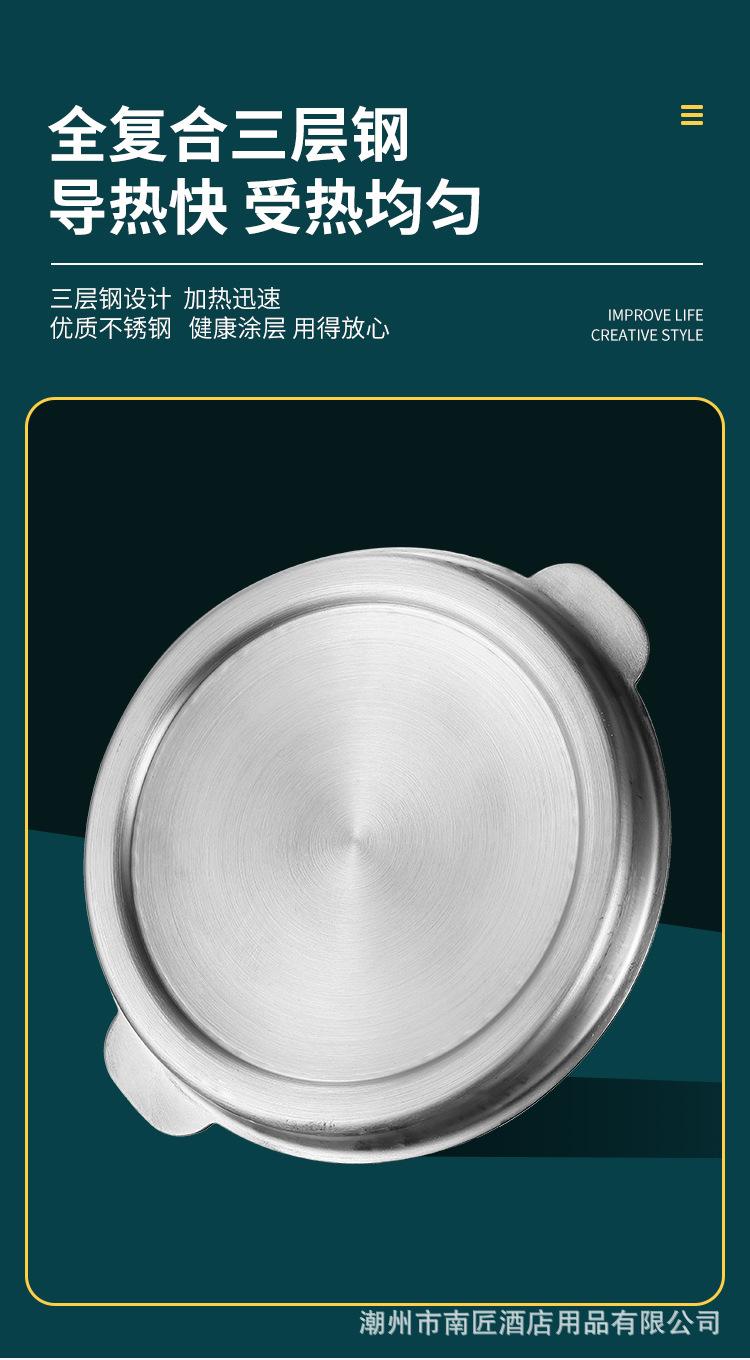 详情_11.jpg