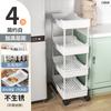 Estante de Almacenamiento Agrietado de Pie Multicapa para Cocina, Hueco Estrecho, Baño, Carrito de Snacks para Baño, Estante de Almacenamiento Lateral para Refrigerador