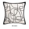 Funda de Almohada Ligera Estilo Francés, Sensación de Alta Gama en Blanco y Negro, Funda para Cojín de Sofá de Sala de Estar, Funda de Almohada sin Relleno, Funda de Cojín Grande, Respaldo