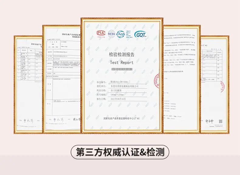 卷膜详情页_16.jpg