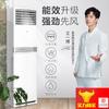 Aire acondicionado Oaks nuevo nivel pared montaje doble propósito enfriamiento y calefacción ahorro de energía máquina de pared grande 1.5 grande 1 frecuencia variable