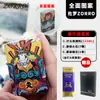 Doce Signos del Zodiaco Zorro Encendedor de Queroseno A Prueba de Viento Personalizado Creativo Anime Encendedor de Cobre Puro Regalo para Novio Venta al por Mayor