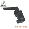Trilho Guia Linear Doméstico Deslizador Bloco de Limite Shangyin Bloco de Fixação de Curso HG/EG Limitador Amortecedor Trava Lateral Anticolisão