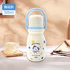 Taza Aislada de Acero Inoxidable 304 de Dibujos Animados, Nueva Botella de Agua Mini para Niños de Alta Apariencia para Exteriores, Portátil con Anillo para Llevar