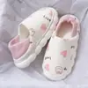 Nuevos Zapatos de Maternidad 2024 con Tacón, Zapatillas de Algodón Cálidas Antideslizantes de Dibujos Animados para el Hogar de Mujer Otoño