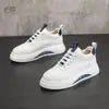 Zapatos Blancos con Amortiguación de Aire para Hombre Moda de Primavera Versátiles Transpirables Zapatos Casuales Zapatos de Moda para Hombre Zapatos con Suela Gruesa Plataforma Elevadora