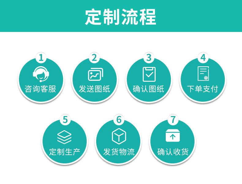 自锁式桥架_19.jpg