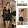 Sexy pijamas original novo outono casa suspender camisola puro desejo vento gelo de seda fina confortável suspender saia 2172