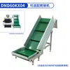 Yun Cang Máquina Empaquetadora Automática Completa para Bolsas de Paquetería de Comercio Electrónico Dfd40Ti Máquina Empaquetadora de Bolsas de Paquetería de Alta Velocidad Bolsa de Empaque