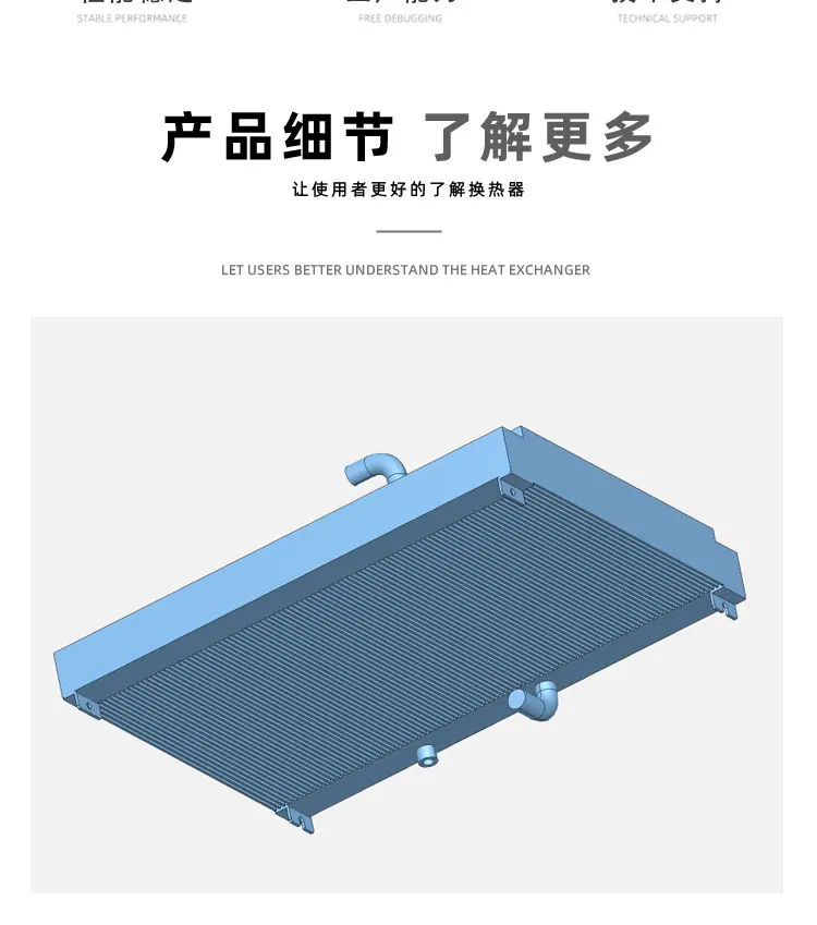 1688详情-恢复的-恢复的-拷贝1(2)_03