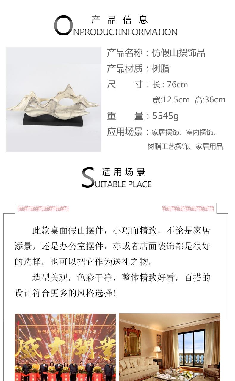 详情页_02