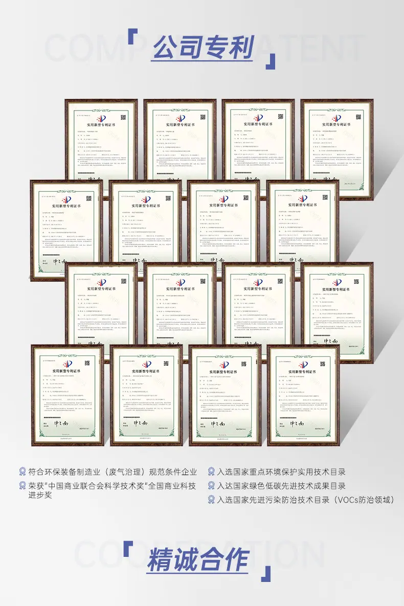详情页_12.jpg