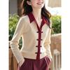 Suéter de Punto de Alto Nivel con Cuello Polo y Bloques de Color para Mujer, Nuevo Estilo Otoño e Invierno 2026, Súper Elegante y Favorecedor, Suéter Color Albaricoque que Ceñe la Cintura
