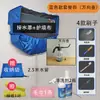 Cubierta para Recolección de Agua de Limpieza de Aire Acondicionado, Montaje en Pared, Universal para 1-3 Hp, Bolsa Profesional para Recolección de Agua de Aire Acondicionado, Nuevo Modelo de Juego de Herramientas de Limpieza