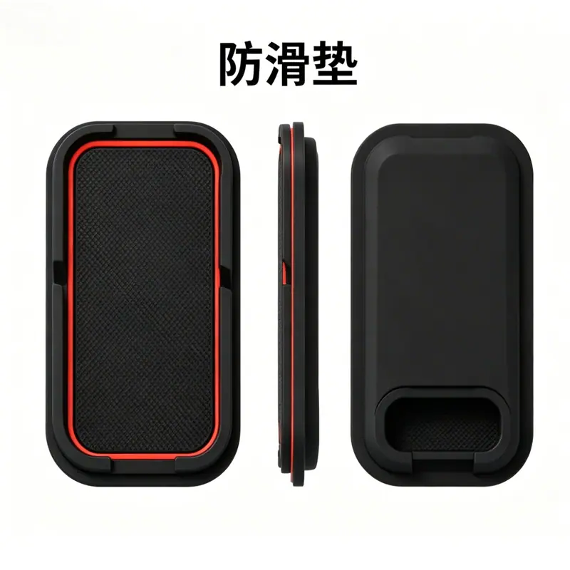 8防滑垫300A266
