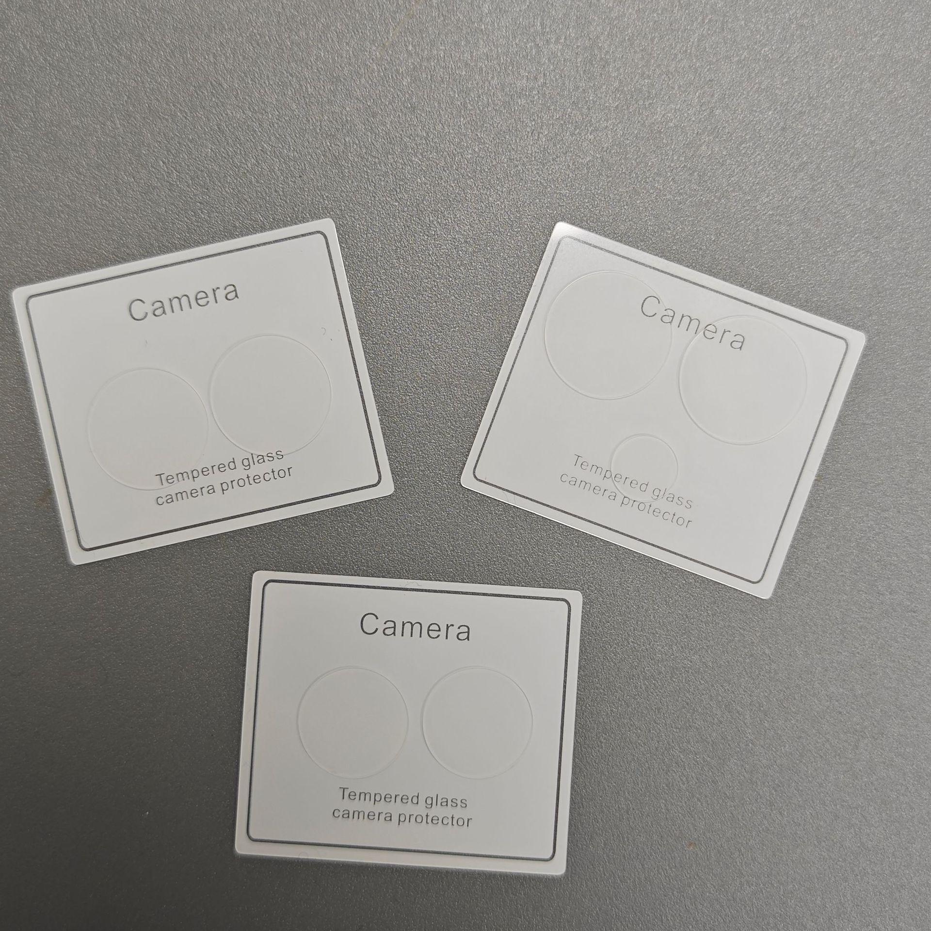 微信图片_20231019213233