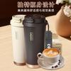Taza termo con revestimiento cerámico con cuerda para colgar, taza para viajeros, taza para café sencilla de doble pared, en stock, una generación de cabello