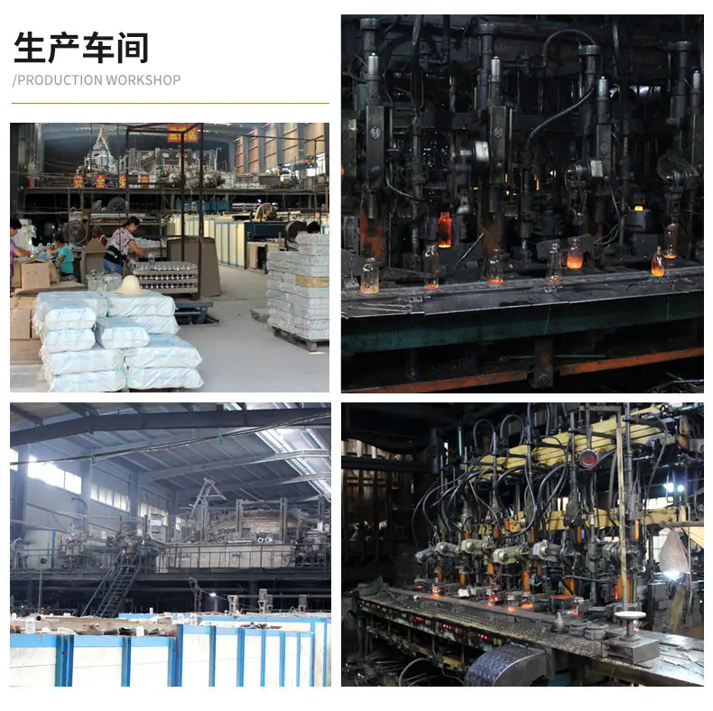 详情-11