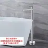 Grifo de bañera de columna para lavabo de pie todo de cobre negro, ducha independiente, grifo de agua fría y caliente de barril de madera montado en el lateral