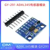 Módulo Sensor de Ángulo de Inclinación de Aceleración por Gravedad de Tres Ejes GY-291 ADXL345 Transmisión IIC/SPI