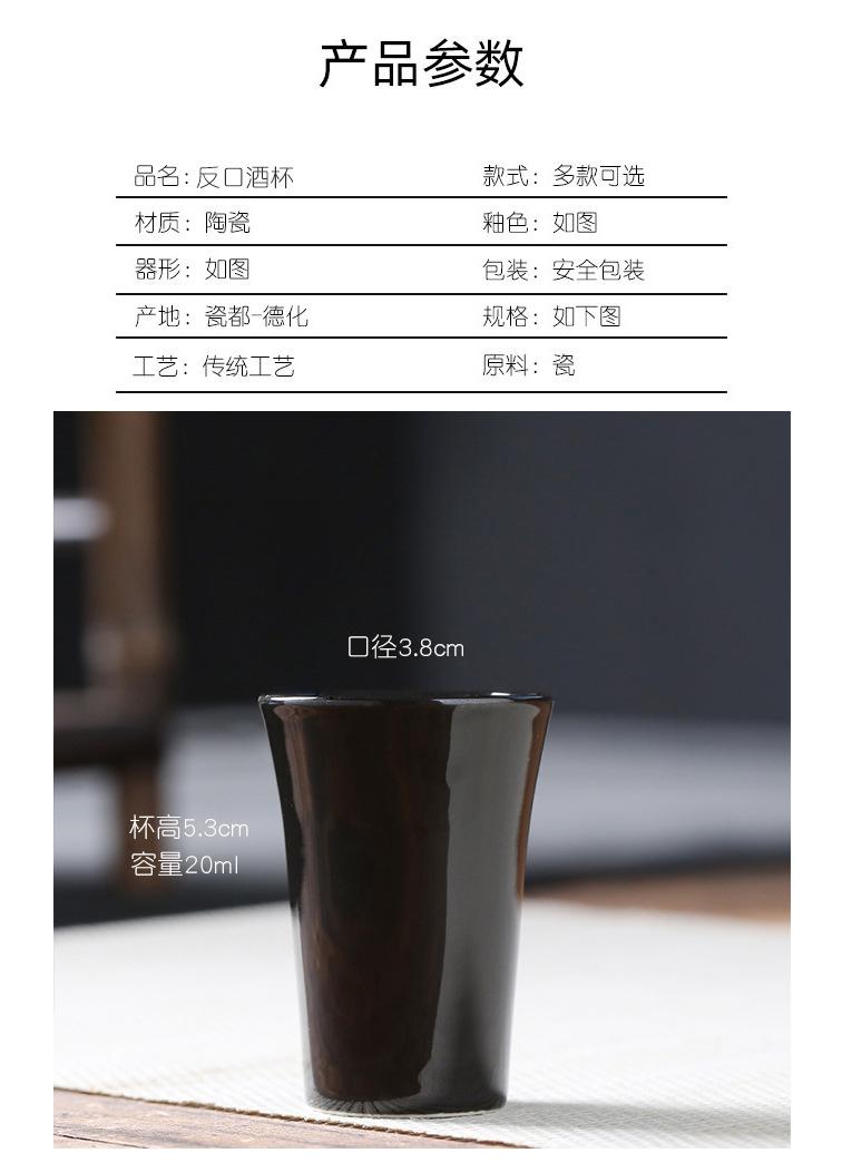 直反口杯.jpg