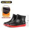 Tamanho 39-48 Zhongjian impermeável com fole tamanho extra grande masculino e feminino quentes impermeáveis forrados com fleece destacáveis antiderrapantes galochas botas femininas