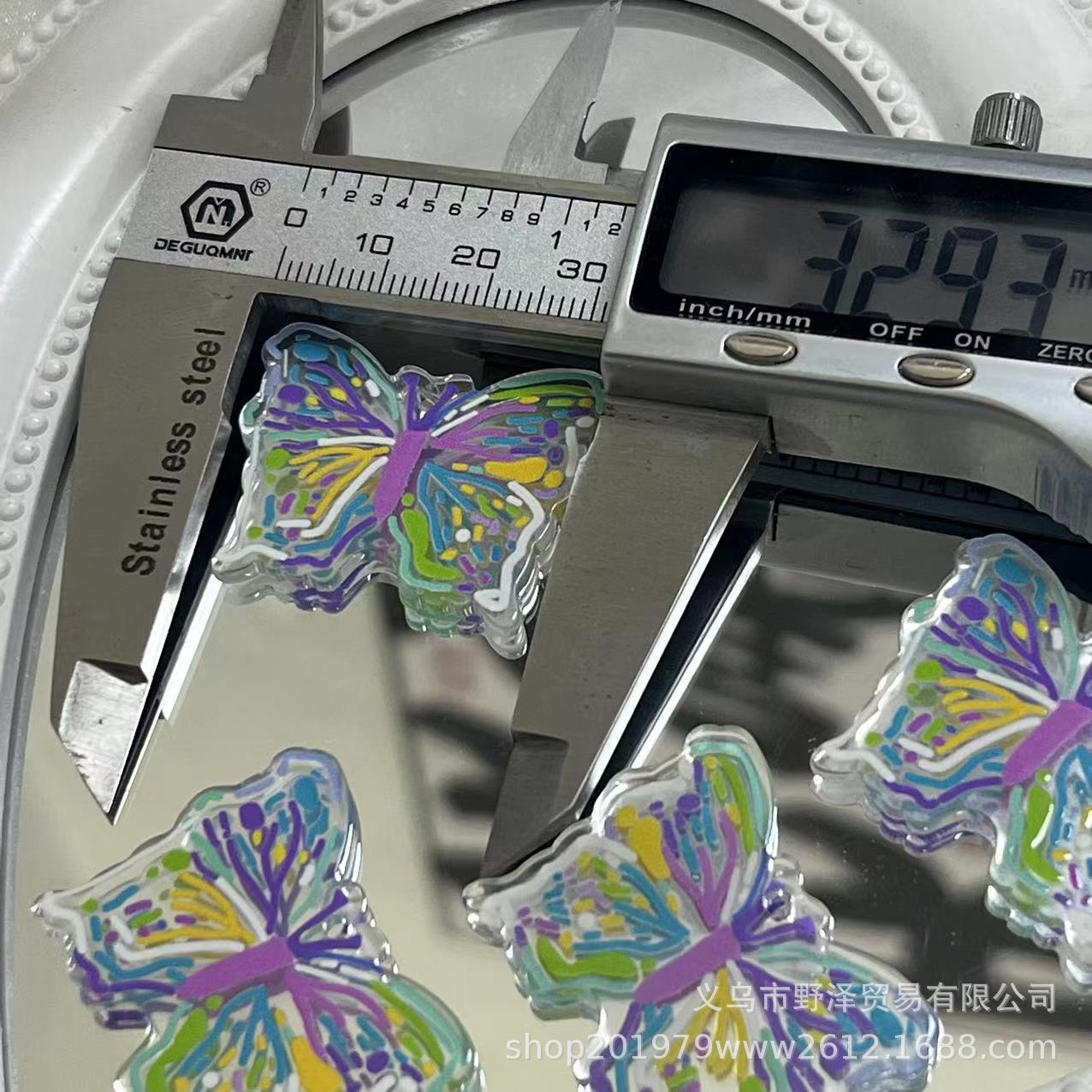 微信图片_20230628135142