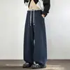 Personalizado/Peso Pesado, Caída Suelta, Cinturilla de Bloques de Color, Pantalones Deportivos de Pierna Recta, Unisex, Nuevo Estilo Otoño, Corte Holgado, Tejido Morado, Casual, Deportivo