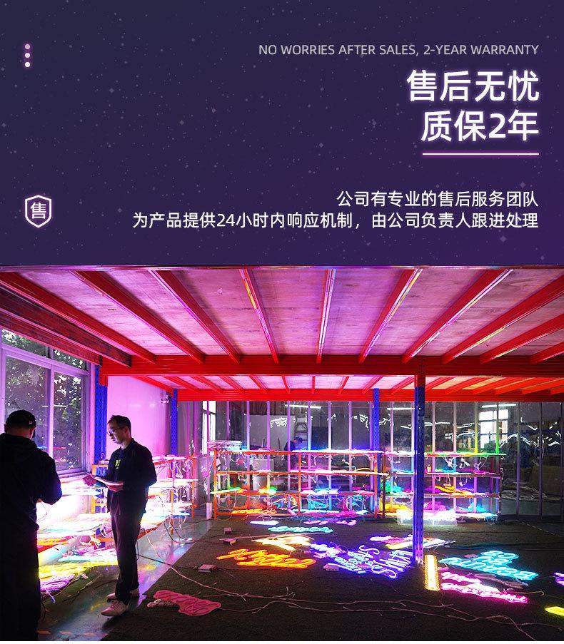 1532广州市亿尚隆广告标识制作有限公司-详情页2_08