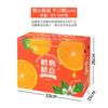 Rastrillo de Primavera Ver Rastrillo Caja de Empaque Naranja Caja de Regalo Caja Vacía 2.50 kg-5.00 kg Cartón Naranja Feo Mai Fuego Caja de Regalo Personalización
