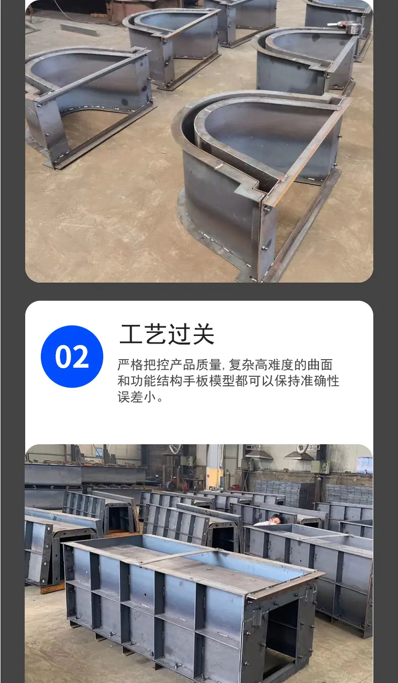 详情_03