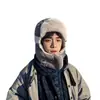 Gorra Invierno Gorra Lei Feng Hombres Invierno Hombres Noreste Prueba de Frío Máscara Ciclismo Coche Eléctrico Cálida A Prueba de Viento Algodón