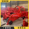 Máquina de Reciclagem de Filme Mulch Montada em Trator, Equipamento de Coleta de Filme de Terra Agrícola Tipo Tambor, Máquina de Limpeza de Filme de Resíduos de Campo Agrícola
